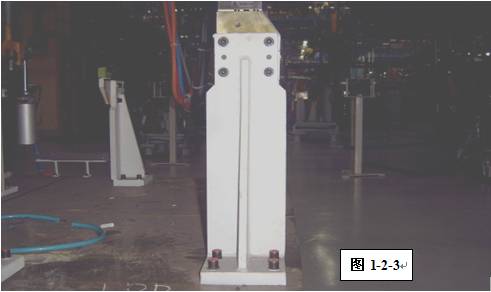 http://www.machine5000.com/WebFilePage/20120612/车身焊装夹具基础讲义.files/image005.jpg