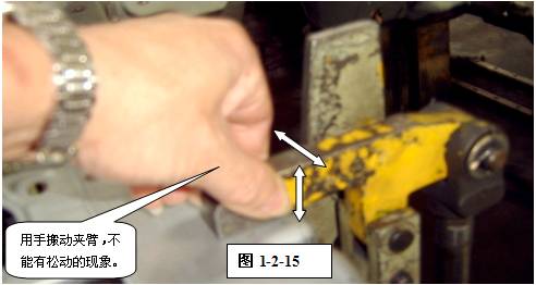 http://www.machine5000.com/WebFilePage/20120612/车身焊装夹具基础讲义.files/image017.jpg