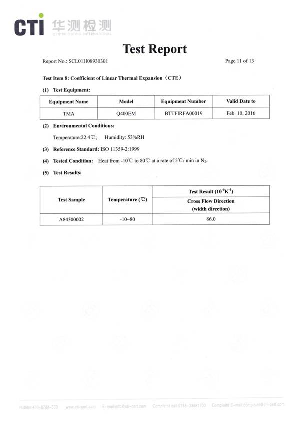 说明: G:\代木资料\460英文\460英文10.jpeg