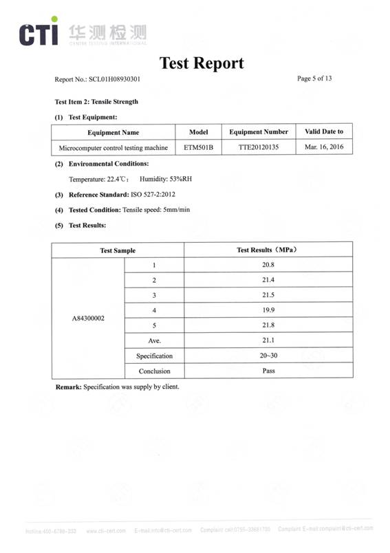 说明: G:\代木资料\460英文\460英文5.jpeg