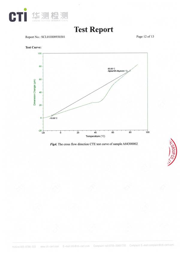 说明: G:\代木资料\460英文\460英文11.jpeg