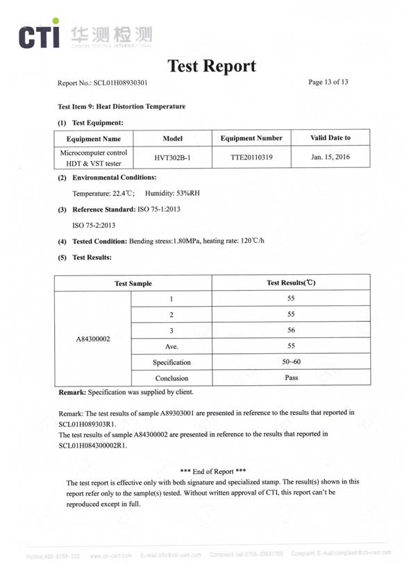 说明: G:\代木资料\460英文\460英文12.jpeg