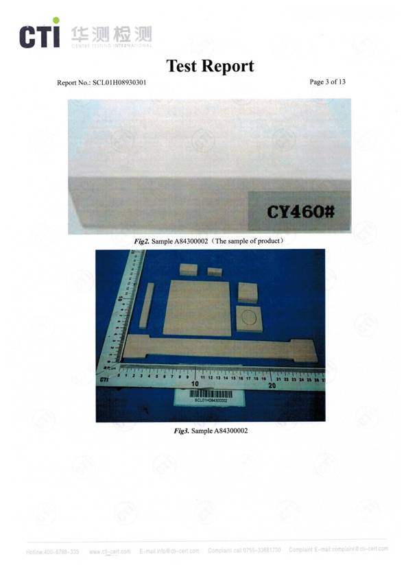 说明: G:\代木资料\460英文\460英文3.jpeg